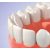 ترکیبات دندان سازی